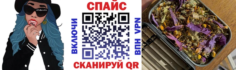 Купить  Рошаль  Бутират Butirat 