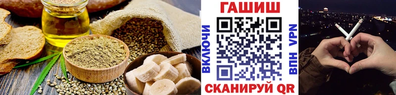 Купить где  Рошаль  Еда ТГК марихуана 
