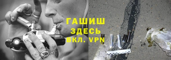 не бодяженный Вязьма