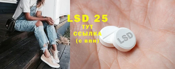 не бодяженный Вязьма