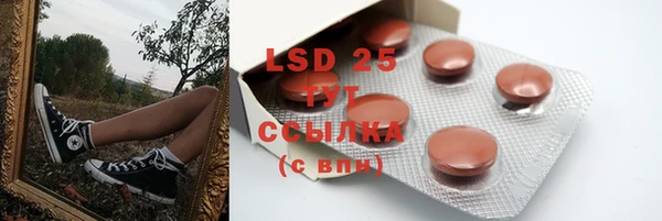 не бодяженный Вязьма