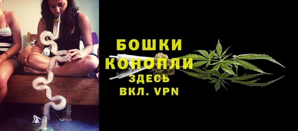 не бодяженный Вязьма