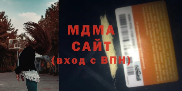 не бодяженный Вязьма