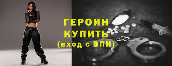 не бодяженный Вязьма