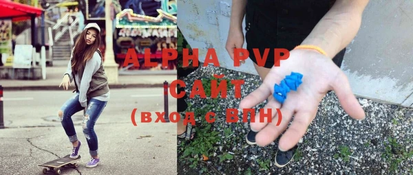 не бодяженный Вязьма