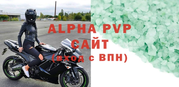 не бодяженный Вязьма