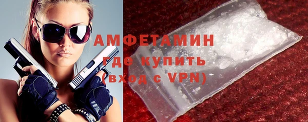 не бодяженный Вязьма