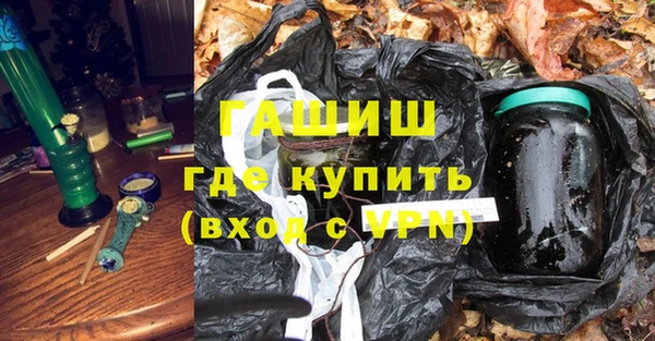 не бодяженный Вязьма