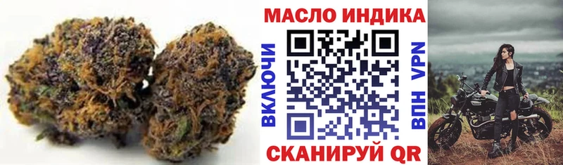 Дистиллят ТГК Wax Купить где Рошаль